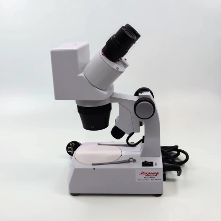 Микроскоп стерео Микромед МС-1 вар.2C Digital